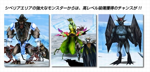 画像ギャラリー No.002のサムネイル画像 / 「The Absolute Power〜KHAN〜」で獲得経験値20％アップイベント