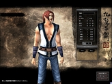 画像ギャラリー No.001のサムネイル画像 / サービス開始直前レポート,MMORPG「九龍争覇」ちょっと触ってみました