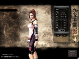 画像ギャラリー No.002のサムネイル画像 / サービス開始直前レポート,MMORPG「九龍争覇」ちょっと触ってみました