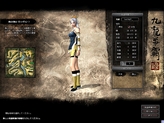 画像ギャラリー No.003のサムネイル画像 / サービス開始直前レポート,MMORPG「九龍争覇」ちょっと触ってみました