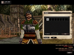 画像ギャラリー No.005のサムネイル画像 / サービス開始直前レポート,MMORPG「九龍争覇」ちょっと触ってみました