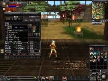 画像ギャラリー No.018のサムネイル画像 / サービス開始直前レポート,MMORPG「九龍争覇」ちょっと触ってみました