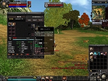 画像ギャラリー No.021のサムネイル画像 / サービス開始直前レポート,MMORPG「九龍争覇」ちょっと触ってみました