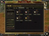 画像ギャラリー No.002のサムネイル画像 / 武侠MMORPG「九龍争覇」，正式サービス開始に合わせ新門派や新マップ，PvPシステムを実装