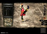画像ギャラリー No.005のサムネイル画像 / 武侠MMORPG「九龍争覇」，正式サービス開始に合わせ新門派や新マップ，PvPシステムを実装