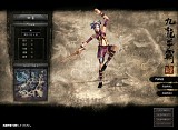 画像ギャラリー No.006のサムネイル画像 / 武侠MMORPG「九龍争覇」，正式サービス開始に合わせ新門派や新マップ，PvPシステムを実装