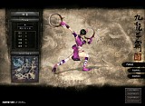画像ギャラリー No.007のサムネイル画像 / 武侠MMORPG「九龍争覇」，正式サービス開始に合わせ新門派や新マップ，PvPシステムを実装