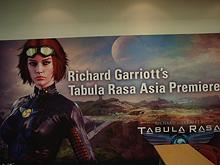 画像ギャラリー No.002のサムネイル画像 / ［G★2007＃44］「Richard Garriott’s Tabula Rasa」アジアプレミアが開催。今年中には日本語版CBTが？