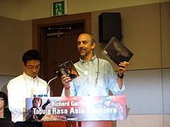 画像ギャラリー No.003のサムネイル画像 / ［G★2007＃44］「Richard Garriott’s Tabula Rasa」アジアプレミアが開催。今年中には日本語版CBTが？