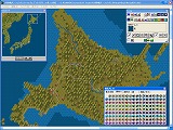 大戦略パーフェクト2.0
