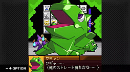 画像ギャラリー No.008のサムネイル画像 / ワルキューレやマッピーたちが作品の垣根を越えて共演。「G-MODEアーカイブス+ ナムコクロニクル」，PC/Switch向けに5月28日配信決定