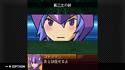 画像ギャラリー No.009のサムネイル画像 / ワルキューレやマッピーたちが作品の垣根を越えて共演。「G-MODEアーカイブス+ ナムコクロニクル」，PC/Switch向けに5月28日配信決定