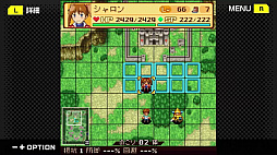 G-MODEアーカイブス+ ナムコクロニクル