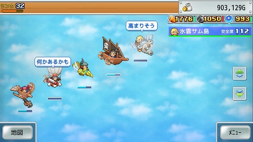 画像ギャラリー No.003のサムネイル画像 / 空に浮かぶ島々を巡る冒険に挑むシミュレーションRPG「飛空艇クエスト島」，PC版をSteamで6月1日配信