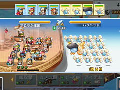 空に浮かぶ島々を巡る冒険に挑むシミュレーションRPG「飛空艇クエスト島」，PC版をSteamで6月1日配信