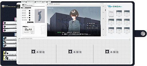 画像ギャラリー No.002のサムネイル画像 / 「かがみの特殊少年更生施設TRPG」,ココフォリアゲームストアで6月8日に発売。自我を保ったまま,施設の思惑から逃げ切ろう