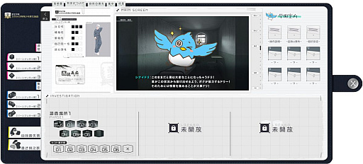 画像ギャラリー No.003のサムネイル画像 / 「かがみの特殊少年更生施設TRPG」,ココフォリアゲームストアで6月8日に発売。自我を保ったまま,施設の思惑から逃げ切ろう