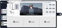 かがみの特殊少年更生施設TRPG