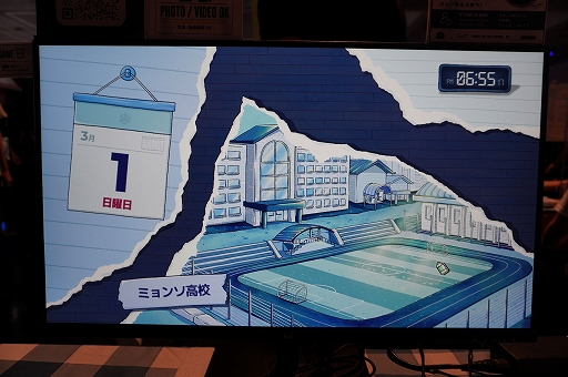 画像ギャラリー No.002のサムネイル画像 / 仮説を積み上げ，真実に迫る。「502号室：寄宿学校青春ミステリー」は“チルい”雰囲気が心地よい日常系謎解きADVだった［BitSummit］