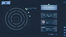 502号室 : 寄宿学校青春ミステリー