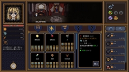 画像ギャラリー No.006のサムネイル画像 / 猫を撫でてコインを集め，装備を揃えていく。謎解きと放置バトルの要素が融合したクリッカーゲーム「Alice's Gaze」，デモ版を配信開始