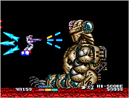 アーケードアーカイブス2 戦え!ビッグファイター