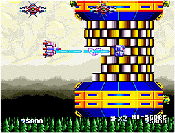 アーケードアーカイブス2 戦え!ビッグファイター