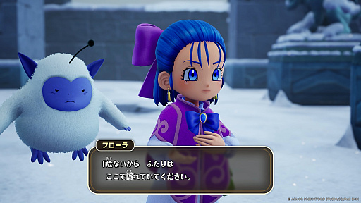 画像ギャラリー No.013のサムネイル画像 / 「ドラゴンクエストモンスターズ4 枯れ木の国のビアンカ・フローラ」,ストーリーや育成システムの詳細が公開。500種族以上のモンスターが登場