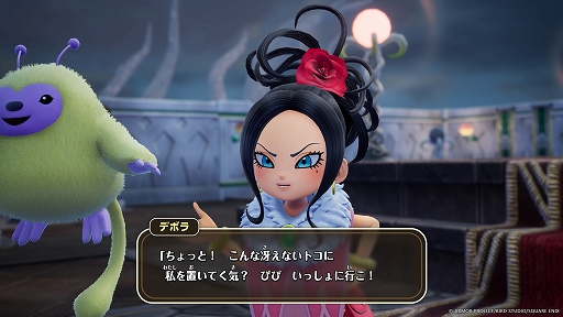 画像ギャラリー No.017のサムネイル画像 / 「ドラゴンクエストモンスターズ4 枯れ木の国のビアンカ・フローラ」,ストーリーや育成システムの詳細が公開。500種族以上のモンスターが登場