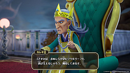 画像ギャラリー No.022のサムネイル画像 / 「ドラゴンクエストモンスターズ4 枯れ木の国のビアンカ・フローラ」,ストーリーや育成システムの詳細が公開。500種族以上のモンスターが登場