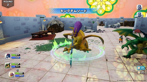画像ギャラリー No.004のサムネイル画像 / 「ドラゴンクエストモンスターズ4」,バトル&配合システムの詳細が公開に。特殊配合や四体配合で最強モンスターを生み出せる