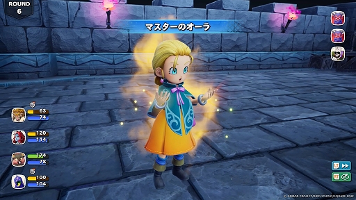 画像ギャラリー No.006のサムネイル画像 / 「ドラゴンクエストモンスターズ4」,バトル&配合システムの詳細が公開に。特殊配合や四体配合で最強モンスターを生み出せる