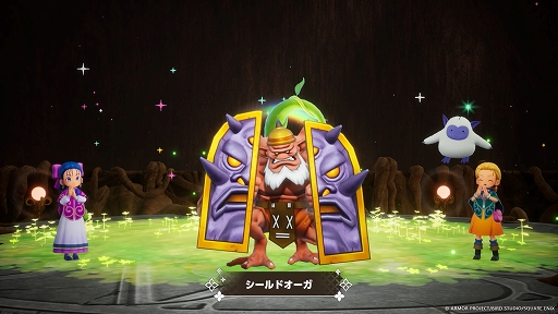 画像ギャラリー No.016のサムネイル画像 / 「ドラゴンクエストモンスターズ4」,バトル&配合システムの詳細が公開に。特殊配合や四体配合で最強モンスターを生み出せる
