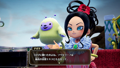 画像ギャラリー No.009のサムネイル画像 / 「ドラゴンクエストモンスターズ4」を先行プレイしたら,テンポが良すぎてビックリ。シリーズの伝統を受け継ぎつつ,探索&配合が快適に