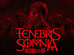 サバイバルホラー「Tenebris Somnia」の日本語化が正式アナウンス。レトロな2Dグラフィックスと実写映像を融合した異色作
