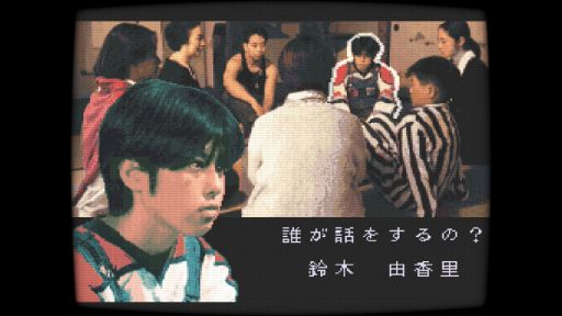 画像ギャラリー No.007のサムネイル画像 / Switch版「学校であった怖い話」「晦-つきこもり」,9月10日に発売。学校と田舎の実家を舞台に,語り部たちが怖い話を披露していく
