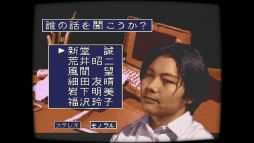 学校であった怖い話