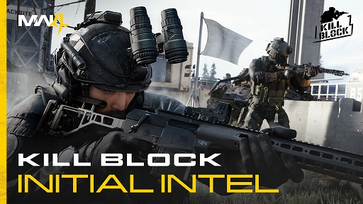 画像ギャラリー No.001のサムネイル画像 / 「Call of Duty: Modern Warfare 4」,ラウンドごとに地形が変化する“キルブロック”の詳細を公開。マルチプレイヤーに登場する新たな戦場