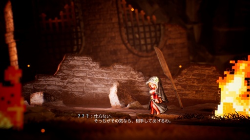 画像ギャラリー No.018のサムネイル画像 / 「ファイナルファンタジー レゾナンス」最新情報。歴代の主人公は想いが結晶化した“ビジョンクリスタル”として登場