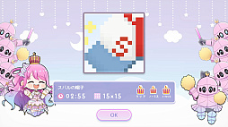 んなたんのピクセルプリンセス