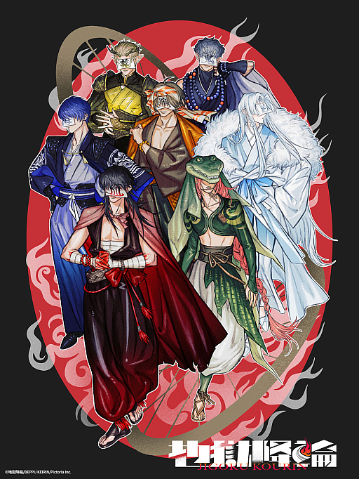 画像ギャラリー No.001のサムネイル画像 / 「競輪×地獄めぐり」を擬人化！？ 新規IPプロジェクト「地獄降輪」が始動。登場キャラクターと沢城千春さんら7名のキャストを公開