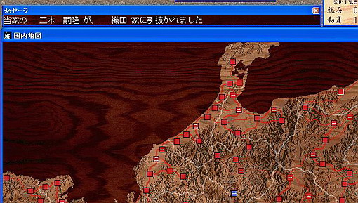 画像ギャラリー No.011のサムネイル画像 / 【切込隊長】「天下統一 -相剋の果て-」プレイレポート――ああ,やんぬるかな姉小路家