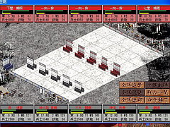 画像ギャラリー No.021のサムネイル画像 / 【切込隊長】「天下統一 -相剋の果て-」プレイレポート――ああ,やんぬるかな姉小路家