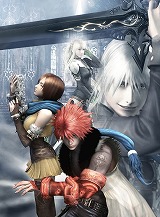 カオス レギオン インターナショナル for PC