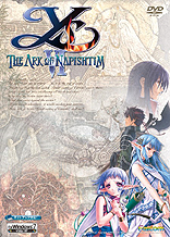 画像ギャラリー No.002のサムネイル画像 / 日本ファルコム，PC向けRPG“イース”シリーズ3本＆「ザナドゥ・ネクスト」のWindows 7対応版を12月16日に発売