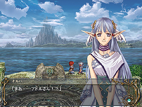 画像ギャラリー No.003のサムネイル画像 / 日本ファルコム，PC向けRPG“イース”シリーズ3本＆「ザナドゥ・ネクスト」のWindows 7対応版を12月16日に発売
