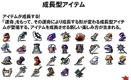 画像ギャラリー No.007のサムネイル画像 / 海賊に続いては，ゲームの世界観が明かされていく。「メイプルストーリー」開発陣が語る新路線
