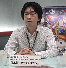 画像ギャラリー No.010のサムネイル画像 / 海賊に続いては，ゲームの世界観が明かされていく。「メイプルストーリー」開発陣が語る新路線