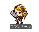 画像ギャラリー No.009のサムネイル画像 / この冬大きく変わる「メイプルストーリー」,安心キッズサポートとトウキョウエリアとは?