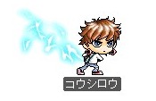 画像ギャラリー No.011のサムネイル画像 / この冬大きく変わる「メイプルストーリー」,安心キッズサポートとトウキョウエリアとは?